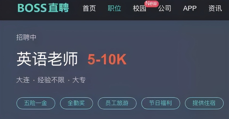 昂立少儿新进阶英语2第7单元,昂立少儿英语课程都有哪些特色