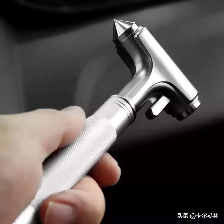 汽车安全破窗器讲解,汽车破窗工具哪种最好用