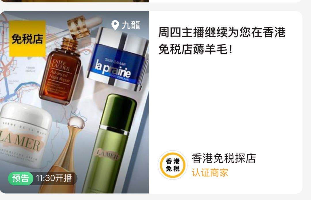 冷知识高质量,celine冷知识