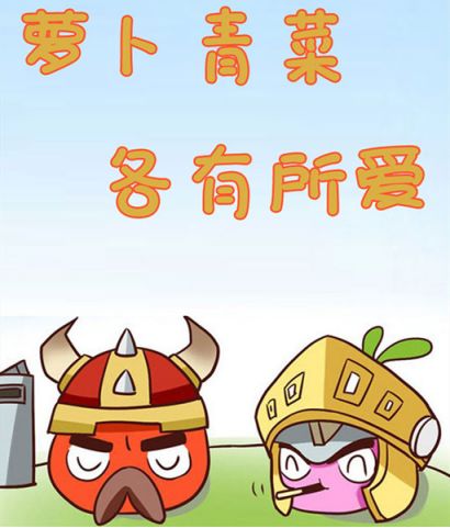 买房哪几层好哪几层不好,买房买四层好不好