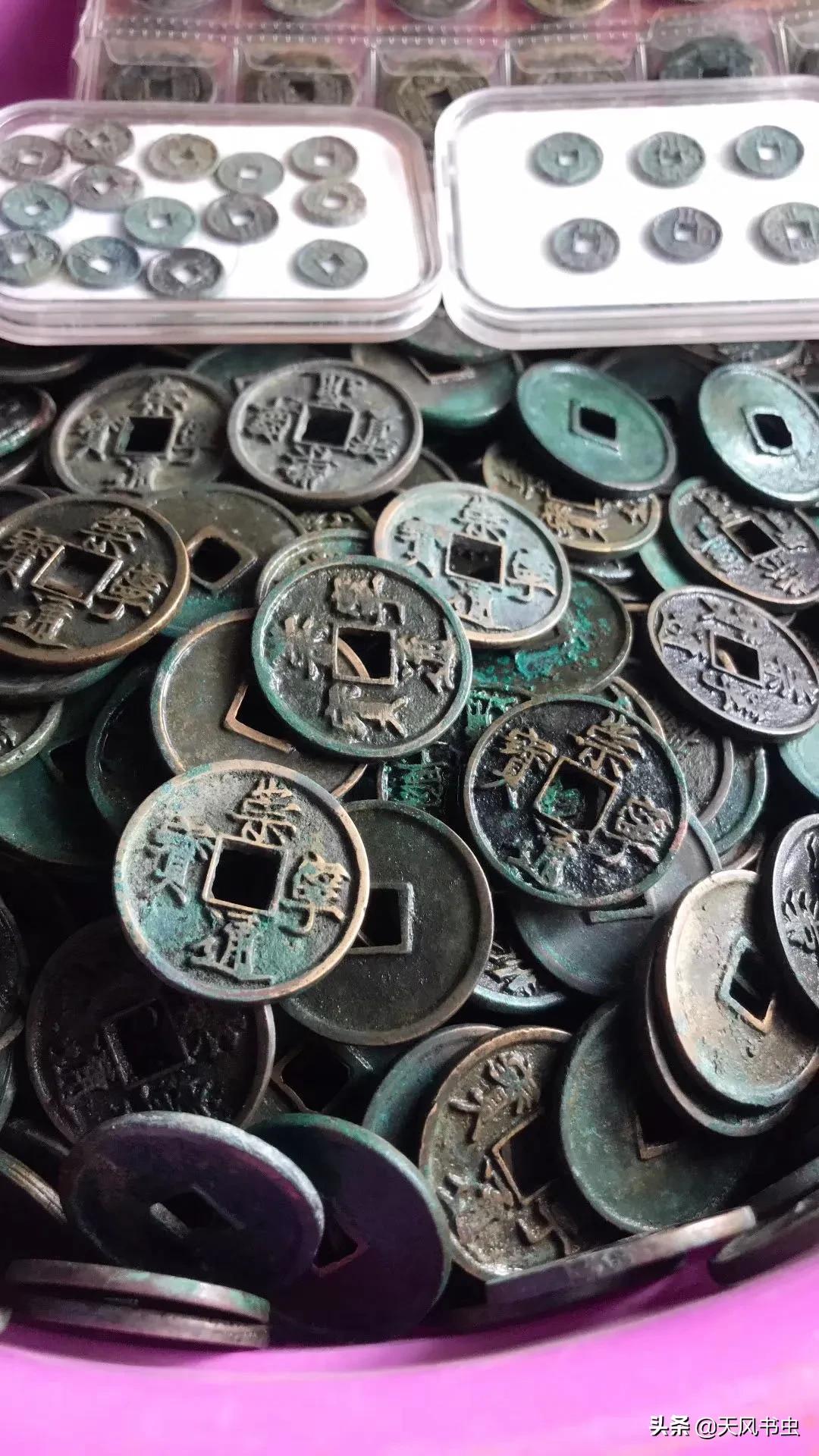 古钱币顺口溜大全集,古钱币口诀顺口溜