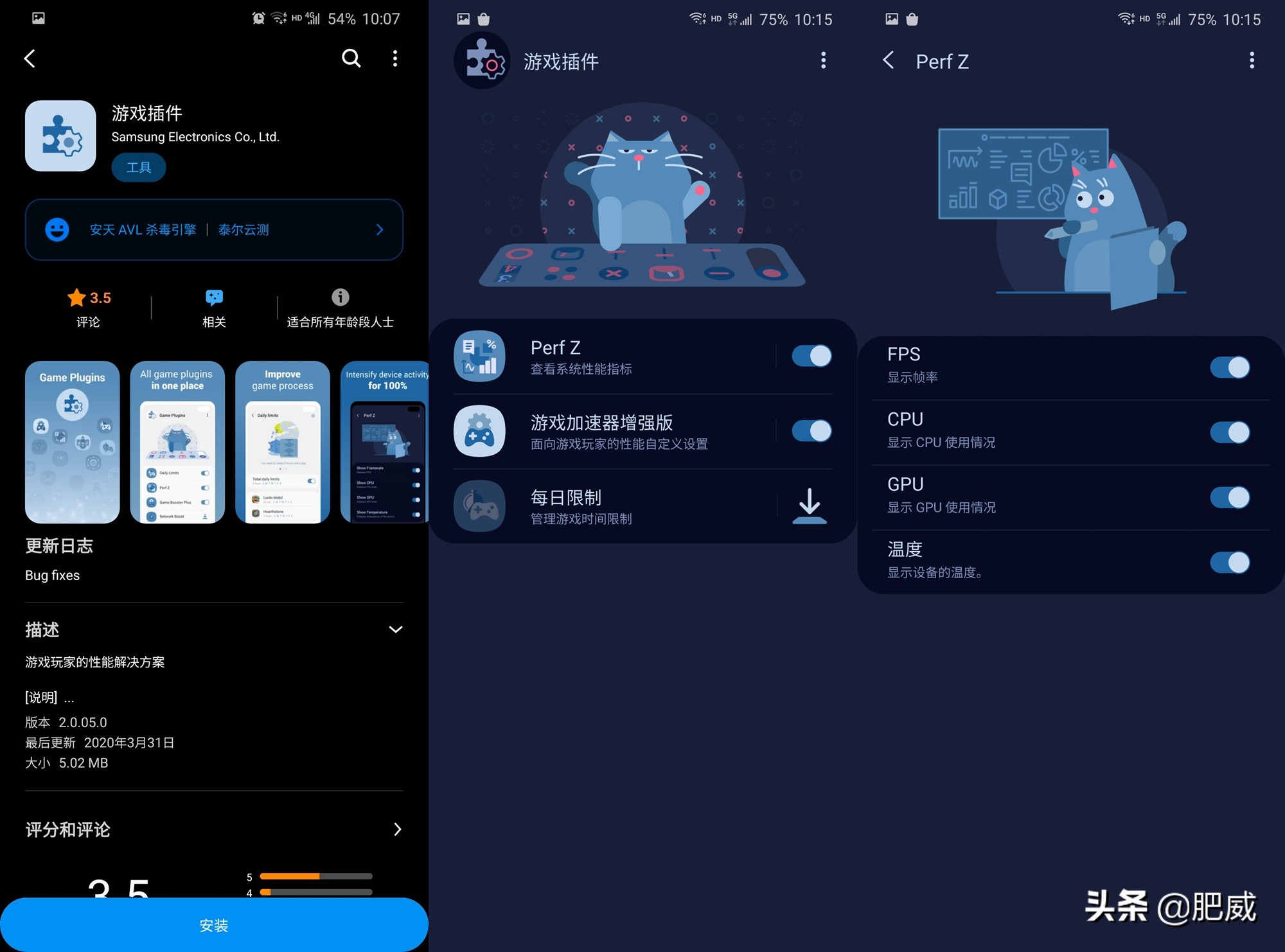 galaxys20怎么设置,galaxys20有多少变焦