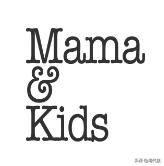 孕期囤货推荐|MamaKids零差评母婴品牌!