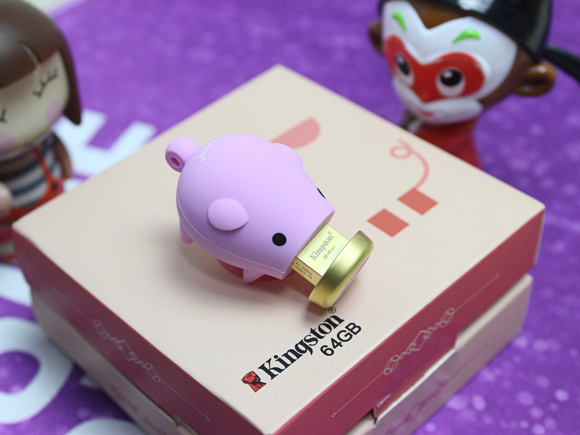 我不是佩奇，金士顿64G猪年生肖U盘悄悄萌到身边