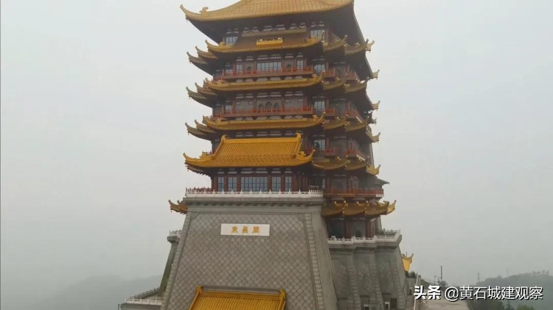 湖北黄石东方山东昌阁旅游攻略,黄石东方山东昌阁建议玩多久