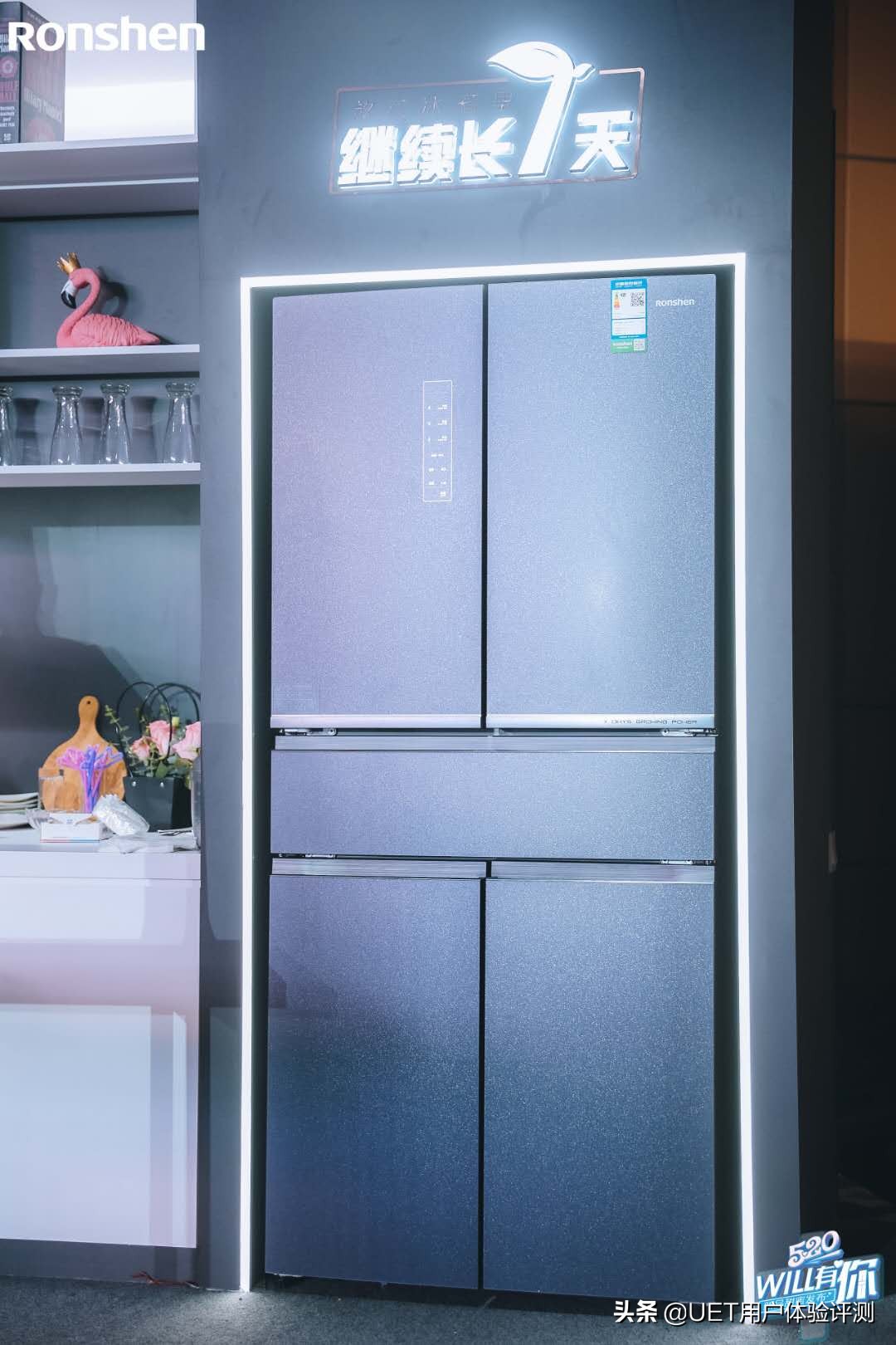 容声will605无边界冰箱,容声will515十字门冰箱