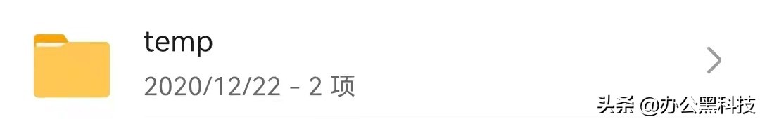 怎样清理手机垃圾才使手机更流畅,怎样真正的清理手机垃圾