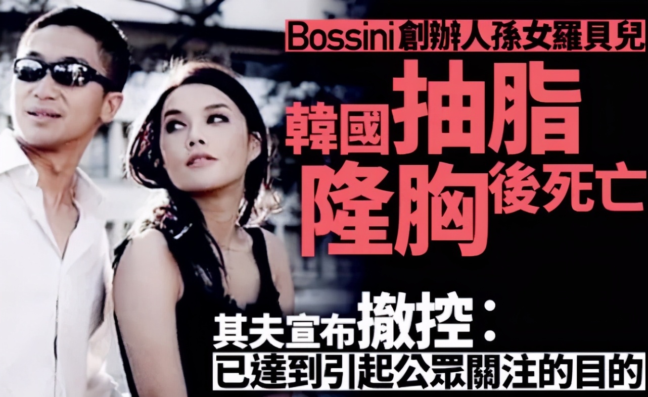 棣欐腐鍚嶅獩鏁村韬骸,棣欐腐璞棬鍗冮噾鏁村