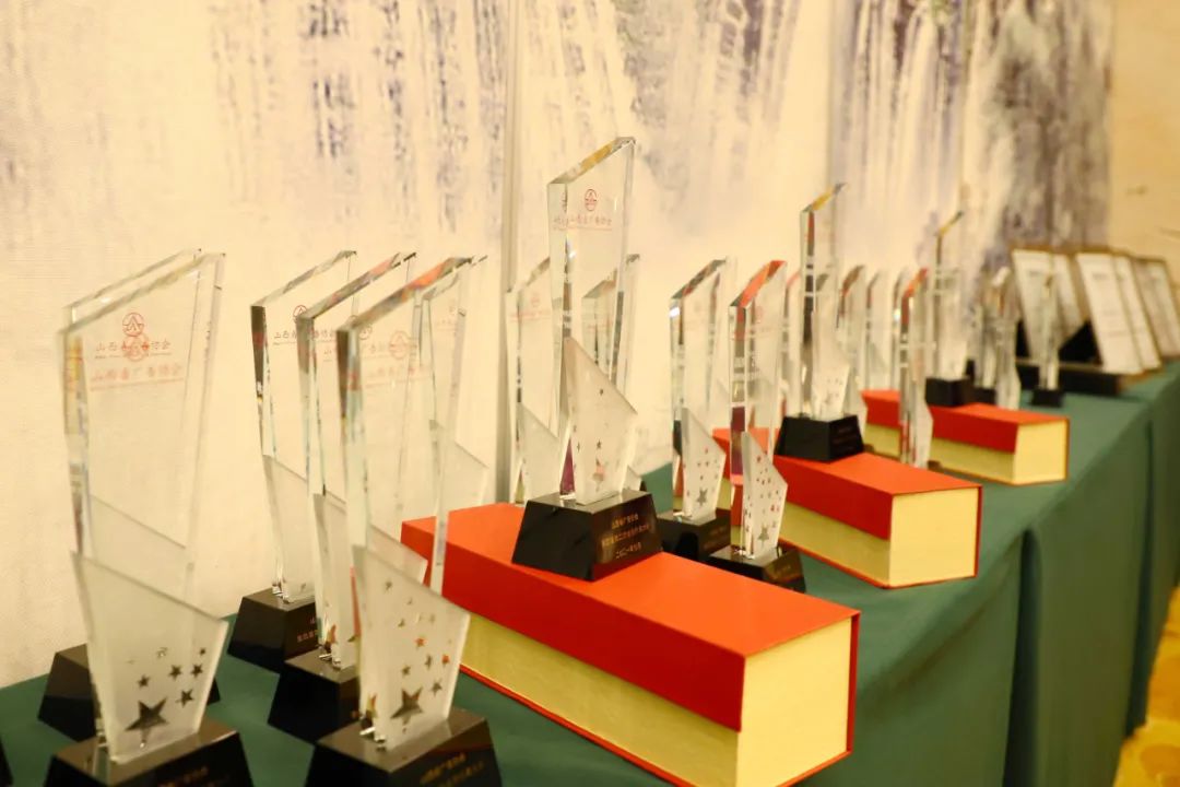 山西广告协会会员名单,山西省广告协会开会必须去吗