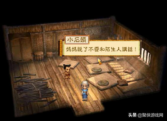 儿童节童年回忆,童年回忆的小游戏有哪些