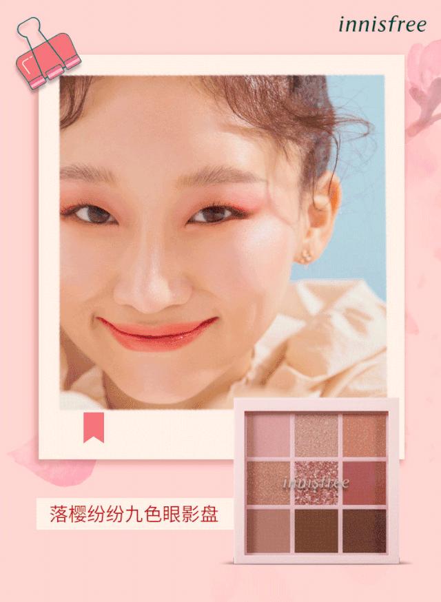 这波“云赏春”操作，粉了