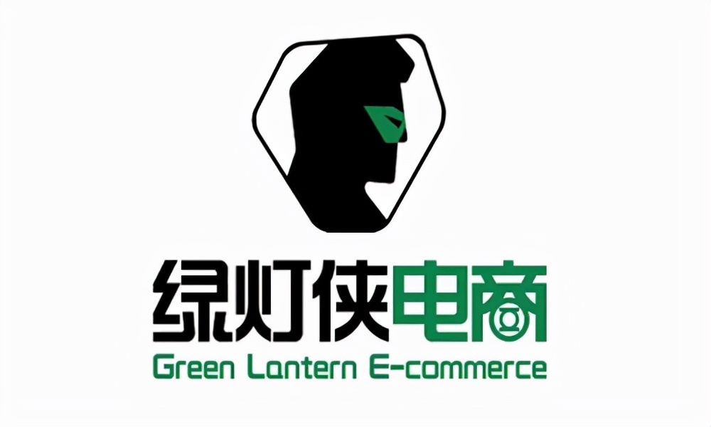 代运营电商哪个公司靠谱,十大电商代运营公司排名