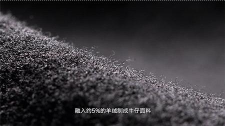 深度｜从意大利到中国，MISSSIXTY如何将女性牛仔做到极致？