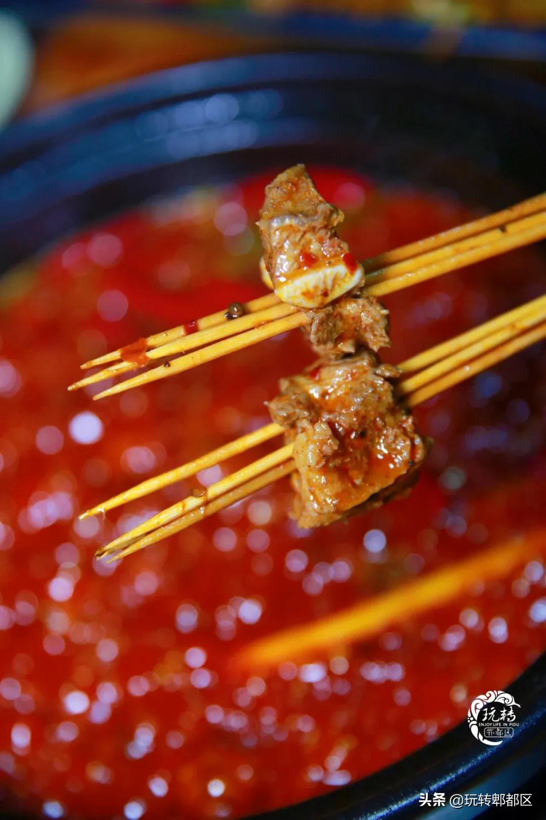 郫都西门新开砂锅串串，来“老屋头”，涮人情味儿