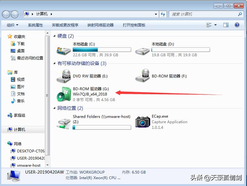 没有光驱u盘怎么安装系统,没有u盘怎么给固态装系统
