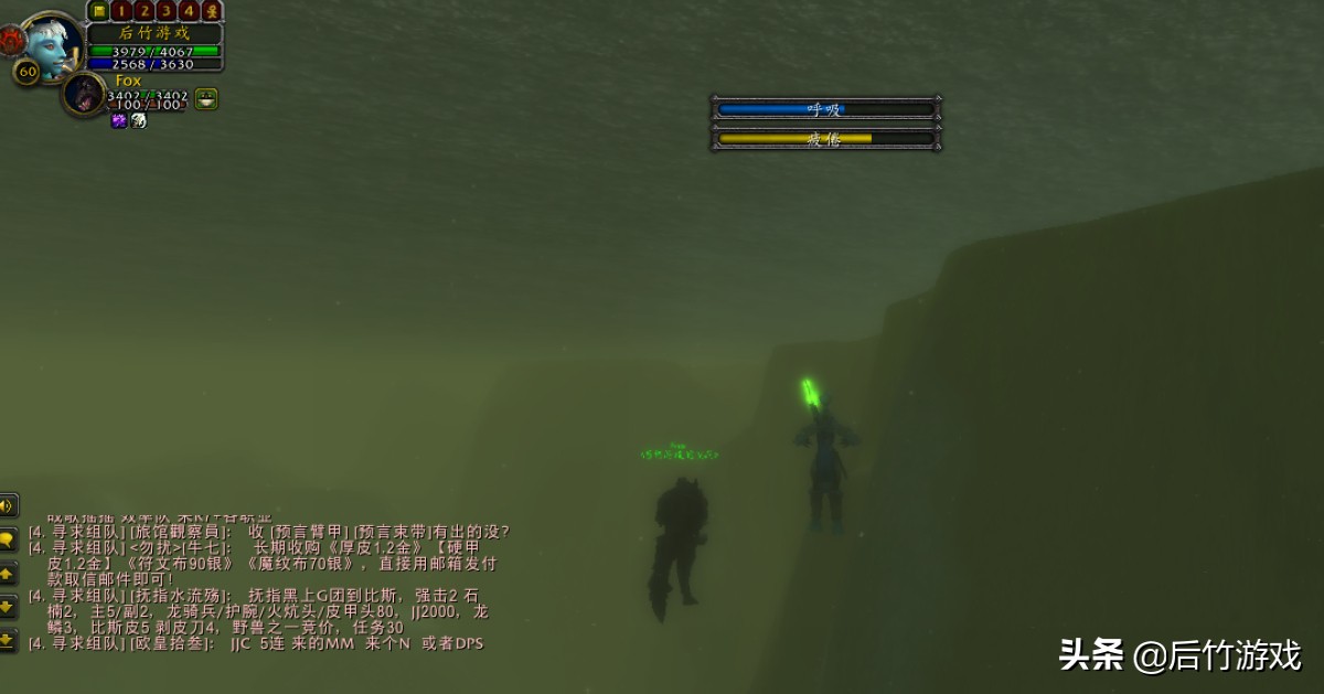 魔兽世界各种刷图地点,奥卡兹岛打钱快吗