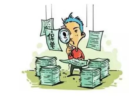 遇到保险公司拒赔重疾险怎么办,遇到保险公司拒退怎么办