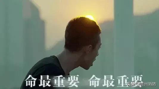 防盗窗破窗整改,生命需要精心维护