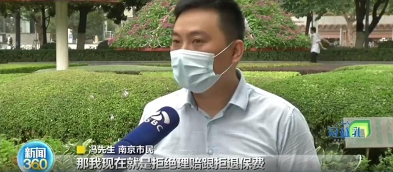 想要赔偿又怕被举报敲诈怎么说,想要保险赔付必须得要报警吗