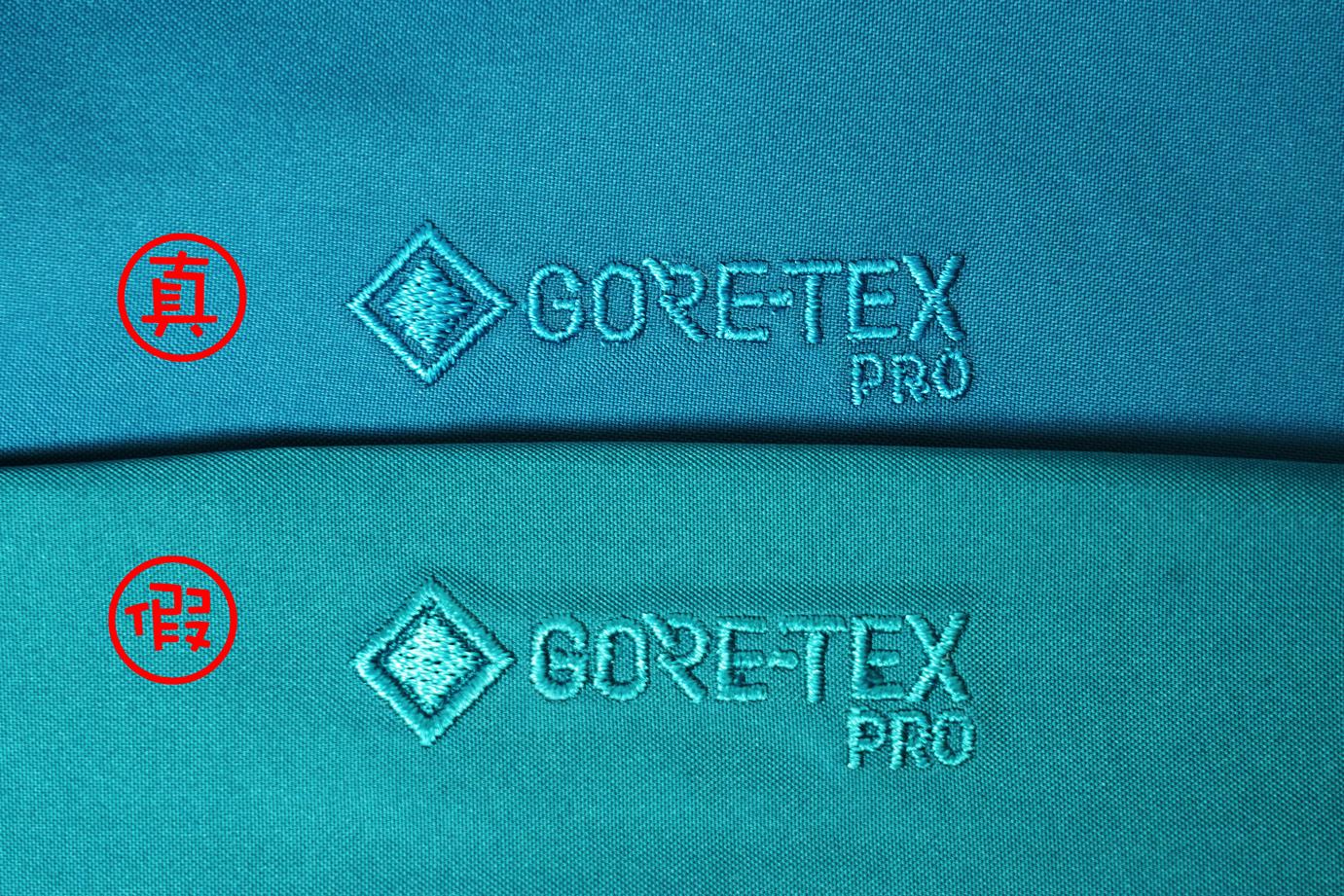 辨别始祖鸟户外装备真假,始祖鸟alphafly