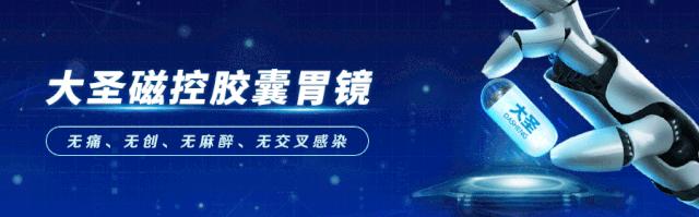 胃里面好像有石头一样吃什么药,胃里好像有个石头一样是怎么回事