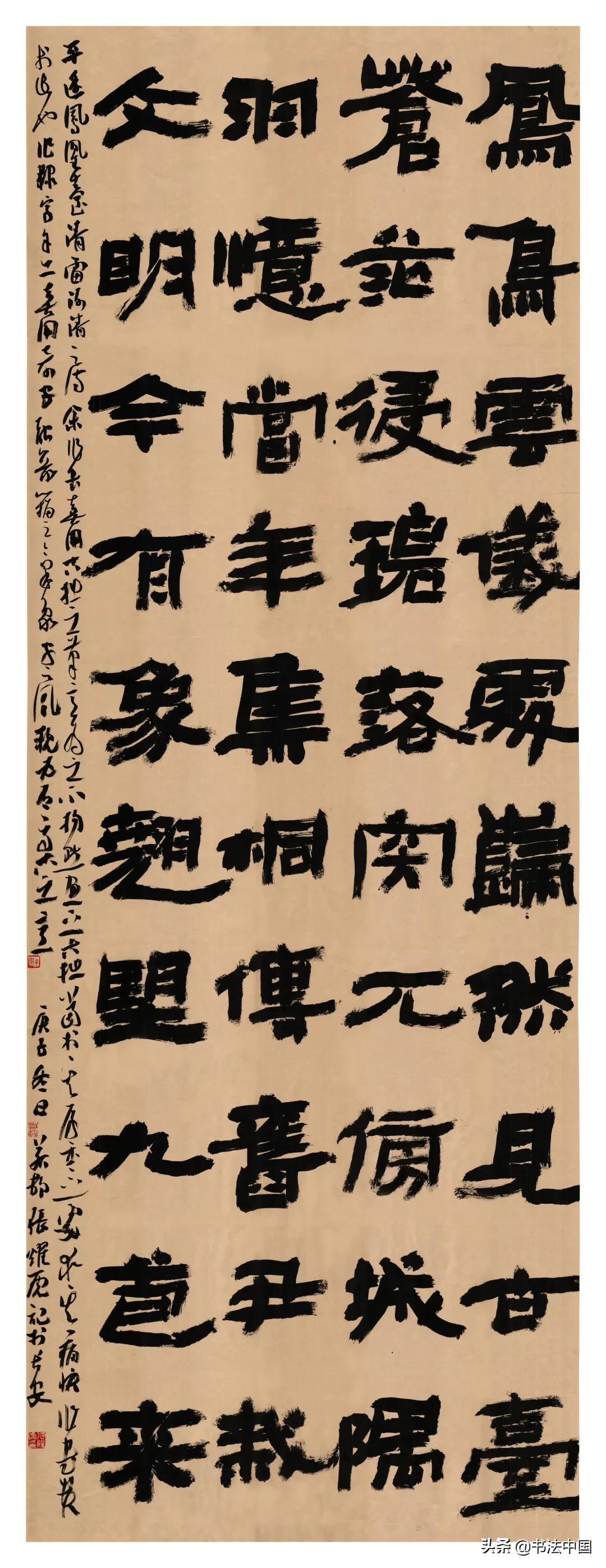 西安美术学院书法专业分数线,西安美术学院书法考级