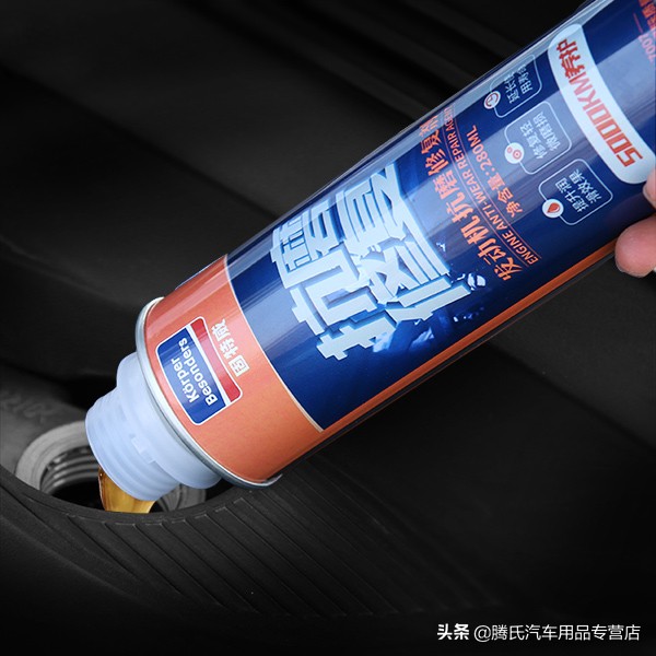 汽车开久有积碳,汽车开久究竟怎样除积碳