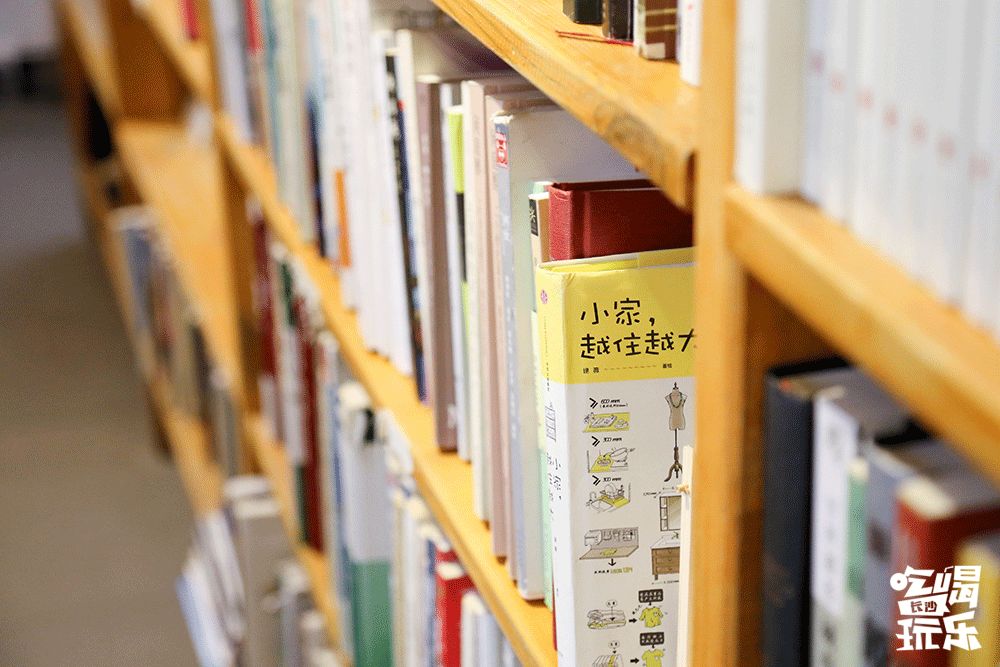 收藏！本期我们精选长沙14家宝藏书店推荐给你~