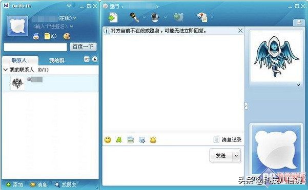 那些年的qq飞车赛事,那些年的挑战时刻