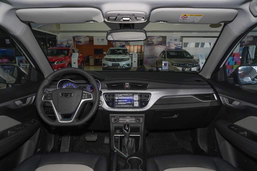 吉利远景哪款车性价比高,吉利全新远景值得购买吗