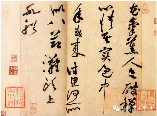 国展书法作品印章设计,十二届国展书法获奖作品印章特点