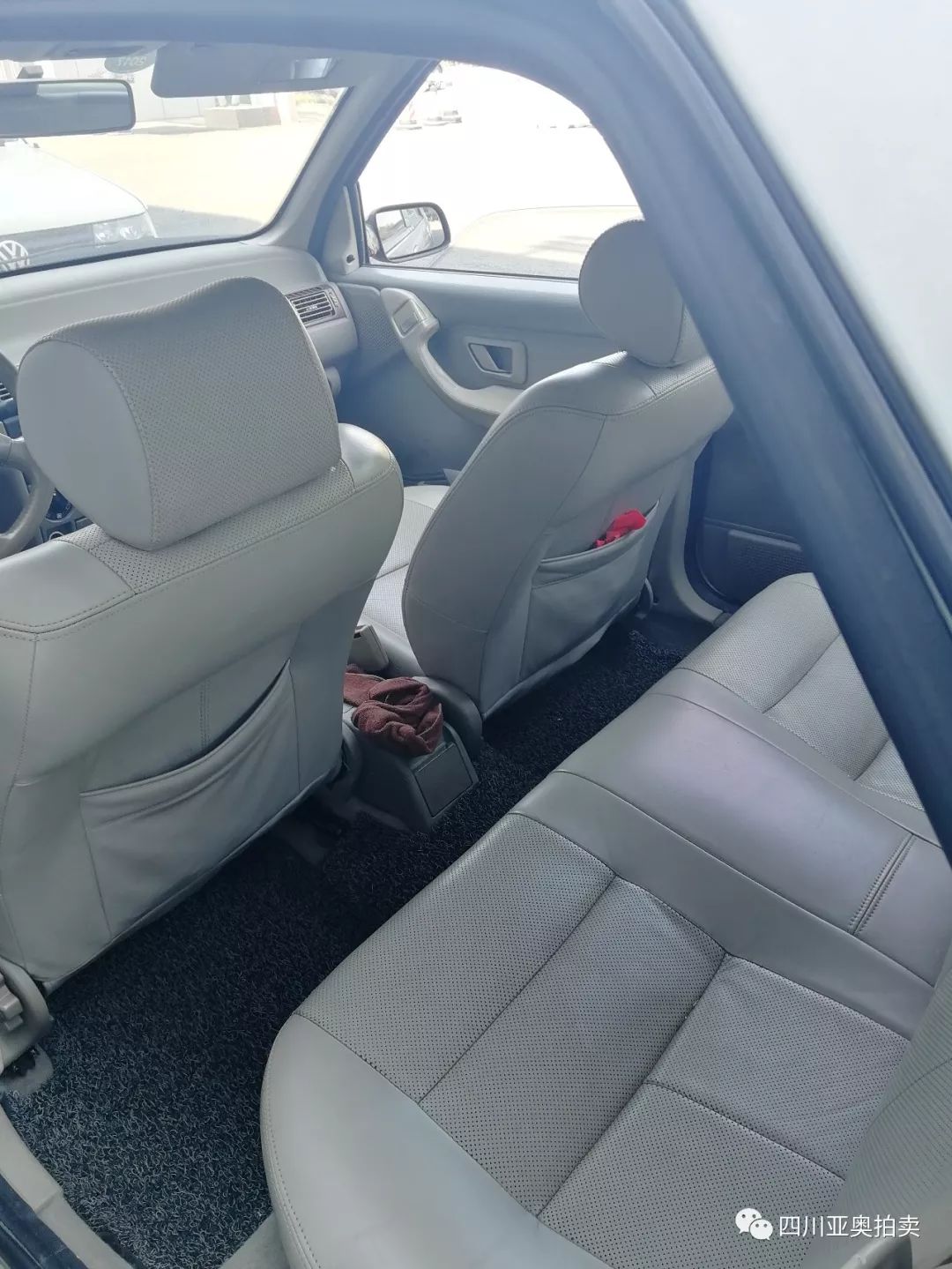 四川公车拍卖最新消息,2017年成都公车拍卖