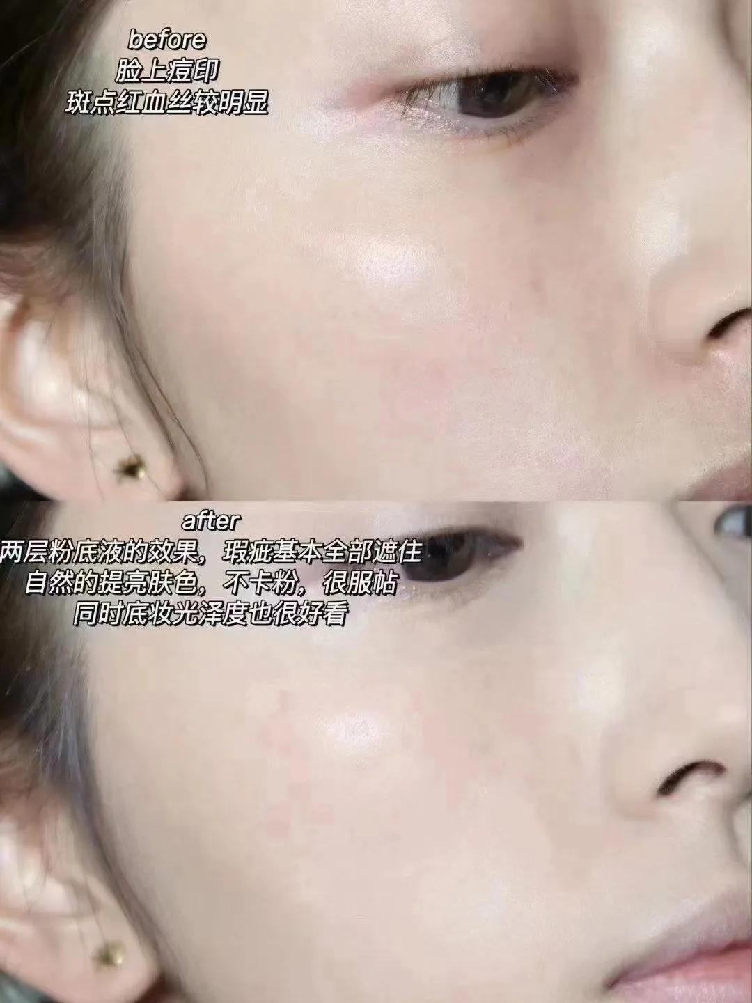 阿玛尼旗舰店粉底液有活动 (阿玛尼粉底液有活动吗)