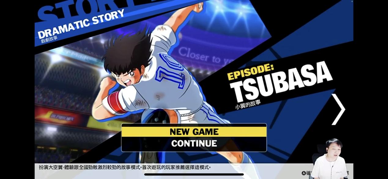 青春回来了原版,青春回来了nba