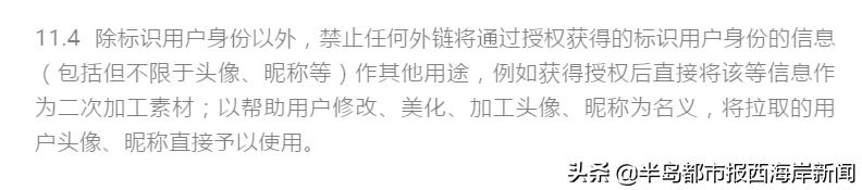 微信拼团砍价怎么回事,拼团砍价营销方式