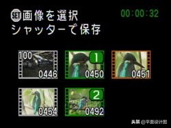 三洋hd2000摄像机测评,三洋hd1000摄像机出片