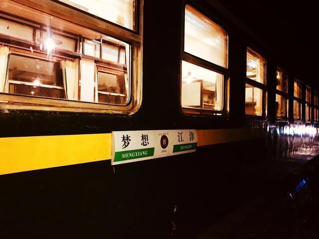 半个重庆人的感受,重庆游玩四面山到哪里玩