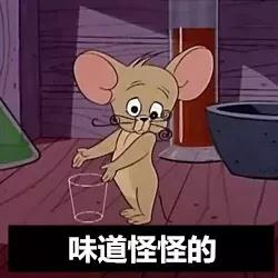 销售假冒酒如何入罪,销售假冒白酒如何处理