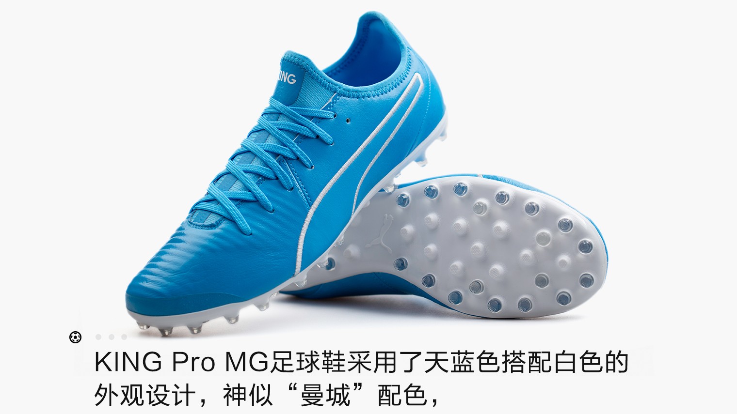 MG“马王”香不香?真香