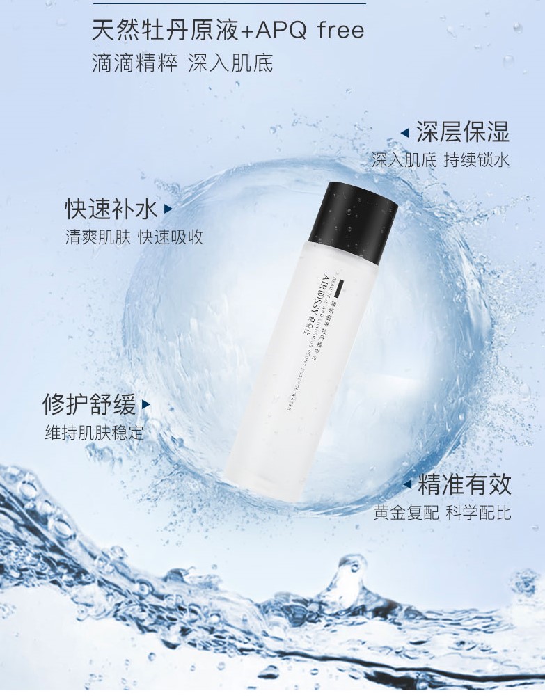 宅家变美小技巧,宅在家变美的秘诀