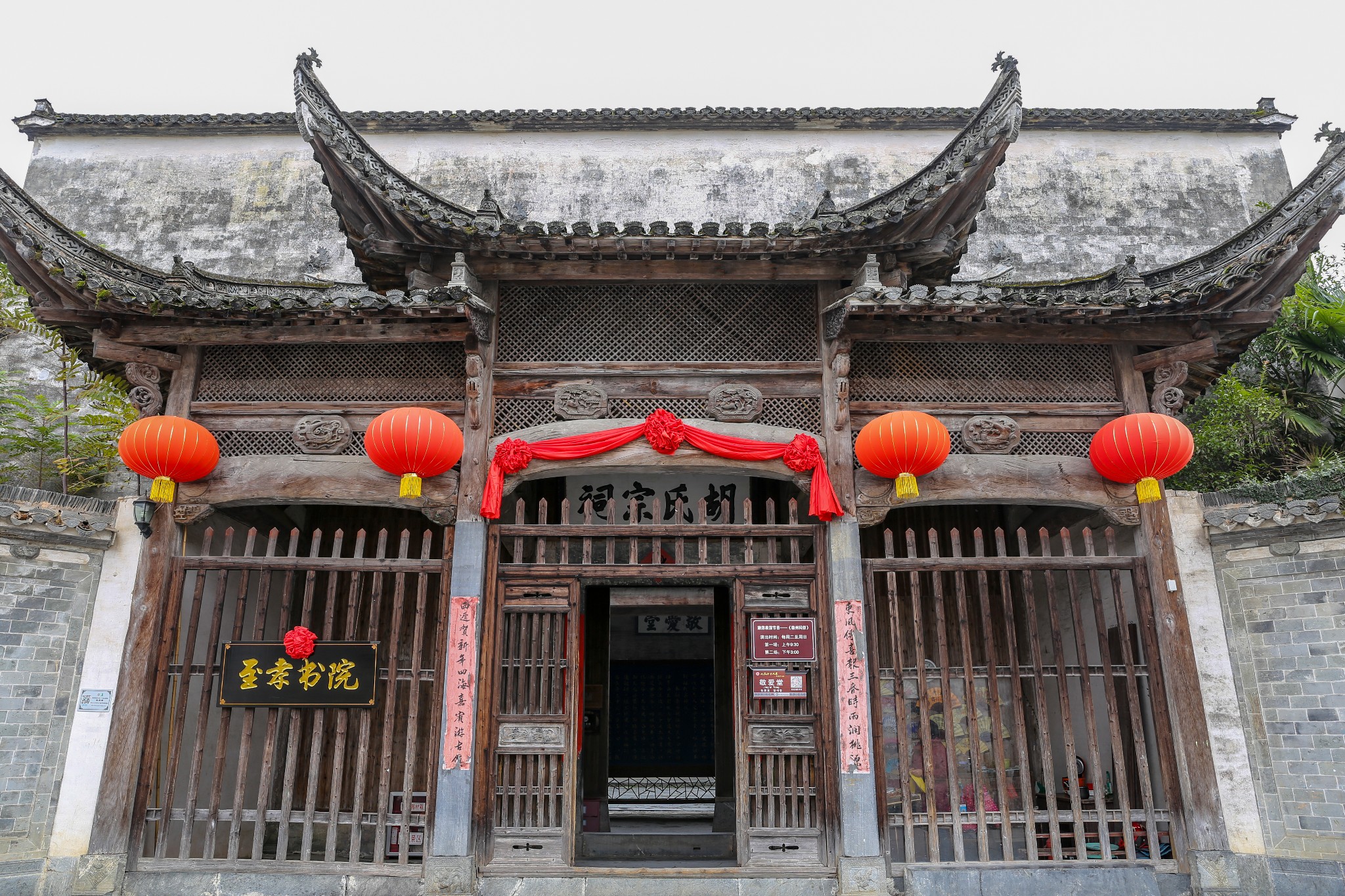 黄山西递宏村简介,西递宏村是一个景点还是两个景点