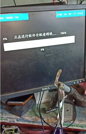 机顶盒智能卡故障维修,机顶盒维修电路图解