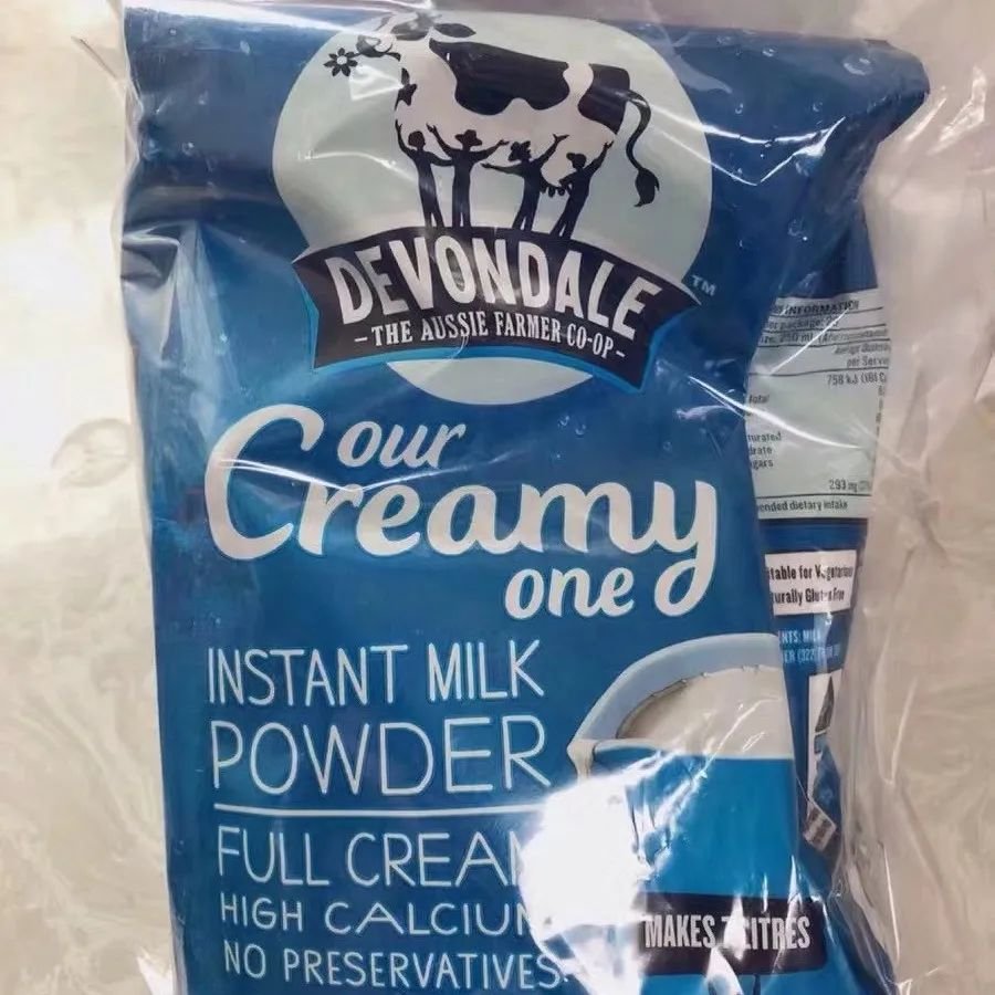 美心流心奶黄月饼2021官方价格,爆浆流心月饼合集