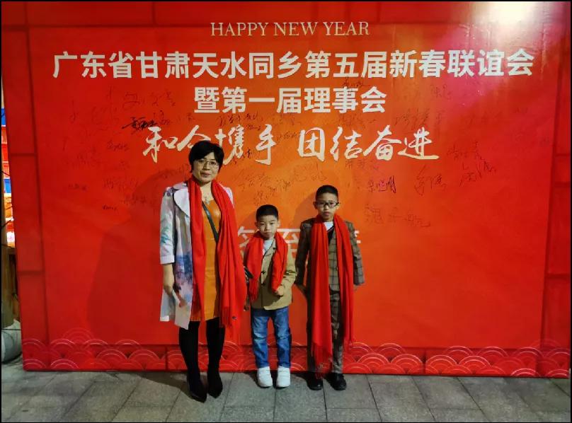 「会企风采」李海榕|广州市澳米环保科技有限公司