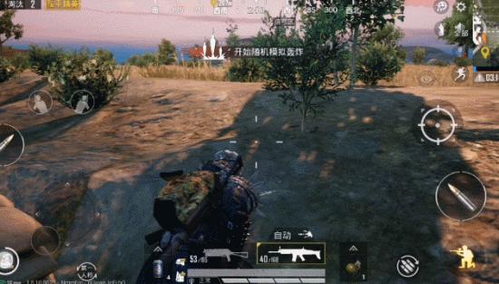 和平精英海岛地图最新版本,和平精英海岛地图3.0大更新