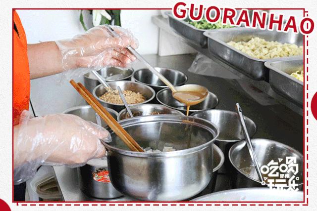 好裹凉皮怎么加盟,邯郸裹然好凉皮加盟店在哪里