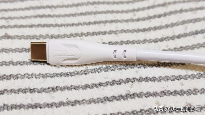 优越者快充数据线,优越者充电器评测