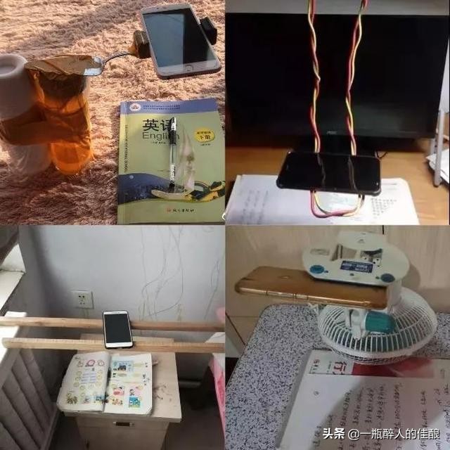 大型网课翻车现场太囧了,盘点网课翻车的3大瞬间