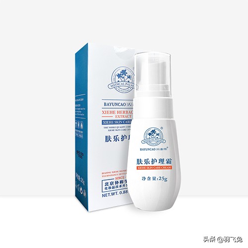 皮肤过敏用药多久症状才会痊愈,春季皮肤过敏有哪些症状怎么处理