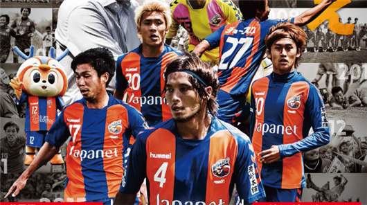 店主早场分享：001福冈黄蜂、003北九州、004长崎航海